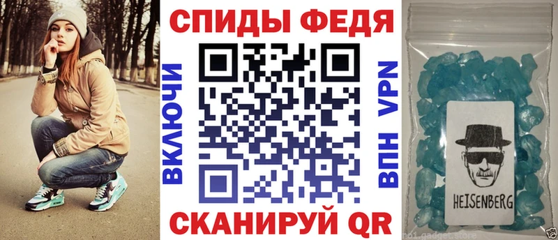 кракен tor  Северская  Амфетамин Розовый 