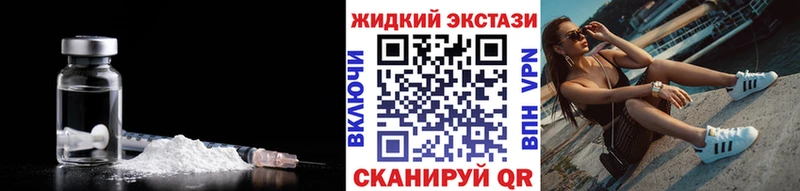 мега вход  Северская  Бутират Butirat 