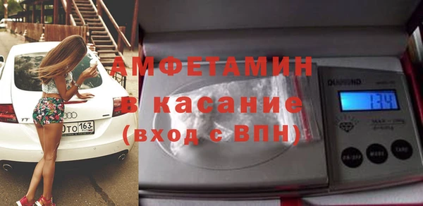 скорость Кукмор