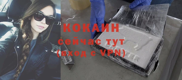гидропоника Кулебаки