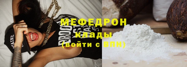 гидропоника Кулебаки