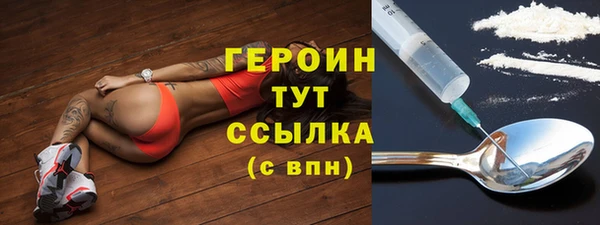 гидропоника Кулебаки