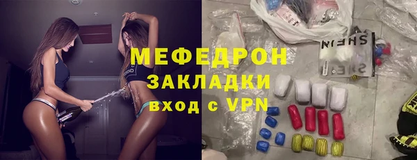 гидропоника Кулебаки