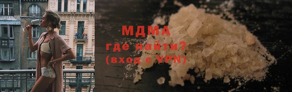 скорость Кукмор