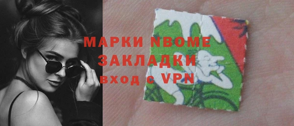 гидропоника Кулебаки