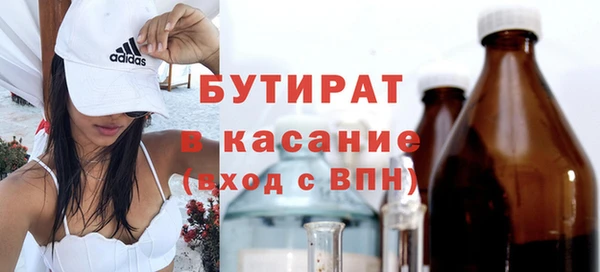 мдпв Чита
