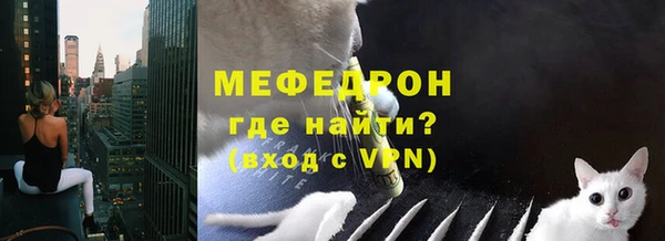 скорость Кукмор