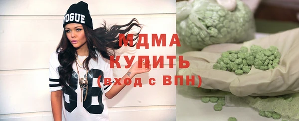 гидропоника Кулебаки
