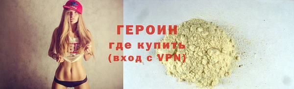 скорость Кукмор