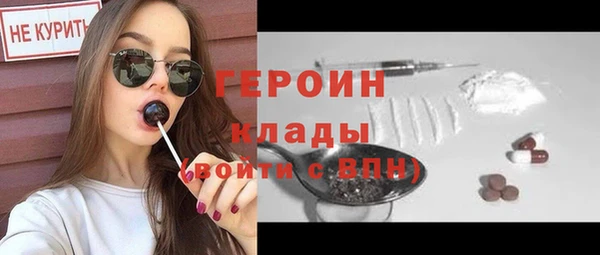 скорость Кукмор