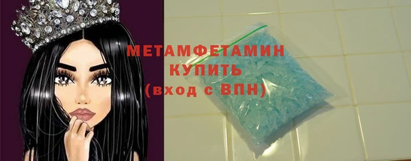 скорость Кукмор