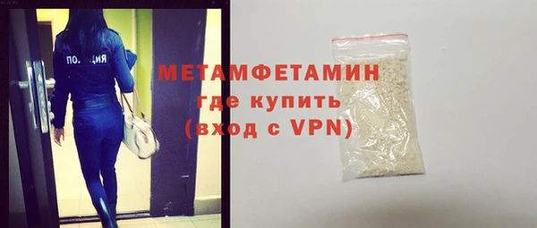 гидропоника Кулебаки