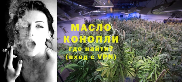 кокаин VHQ Куйбышев