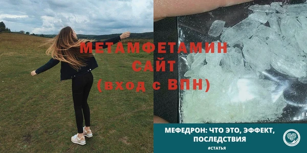 гидропоника Кулебаки