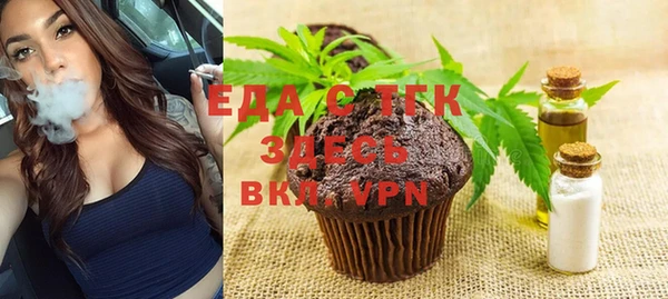 гидропоника Кулебаки