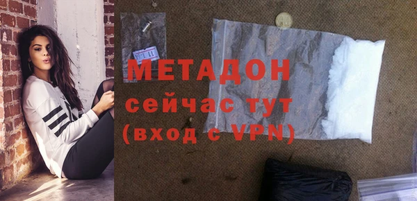 скорость Кукмор