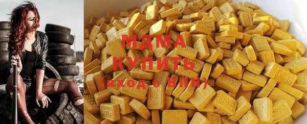 скорость Кукмор