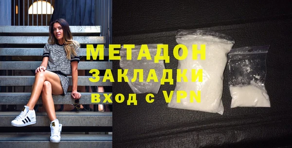 гидропоника Кулебаки
