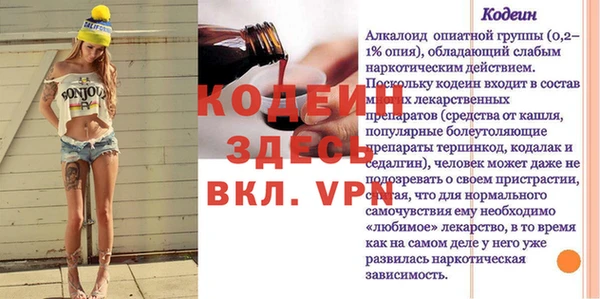 скорость Кукмор