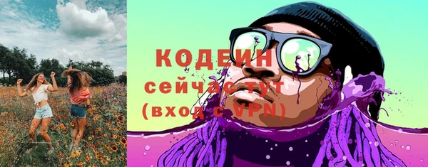 скорость Кукмор