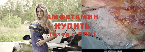 скорость Кукмор