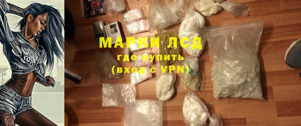 гидропоника Кулебаки