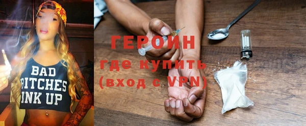скорость Кукмор