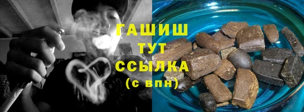 скорость Кукмор