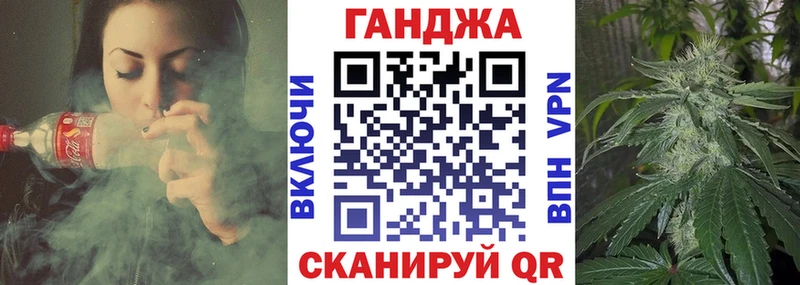 Конопля OG Kush Северская
